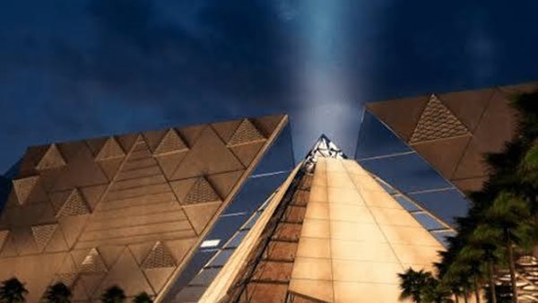 المتحف المصري الكبير