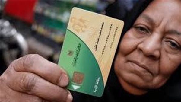 زيادة الدعم النقدي