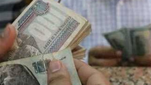 منحة العمالة غير