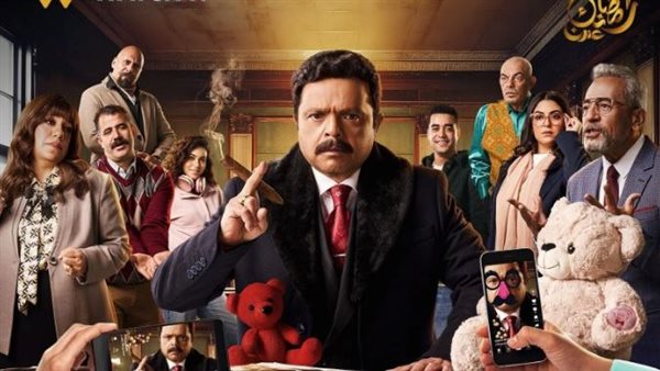 مسلسل شهادة معاملة