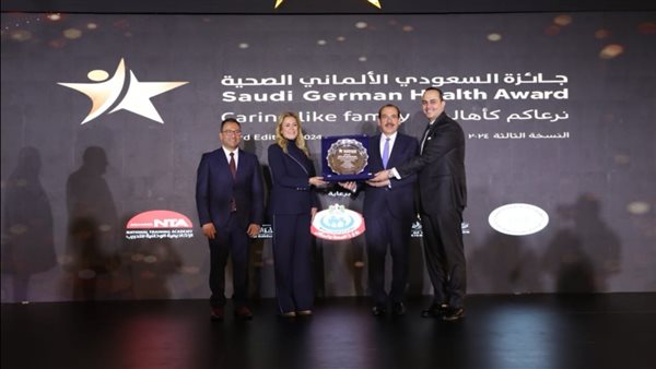 الدكتور عمرو قنديل