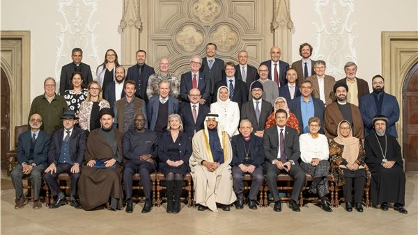 فعاليات منتدى ويلتون