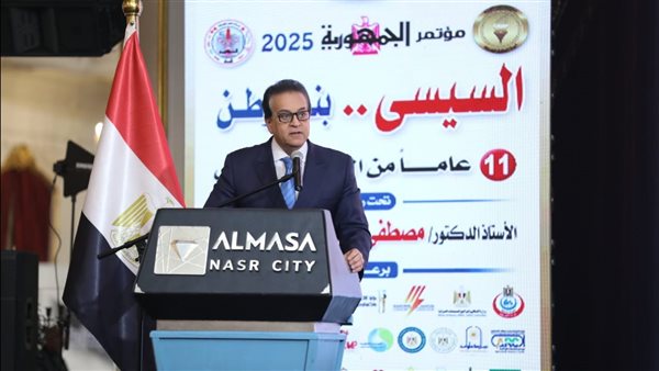 الدكتور خالد عبد