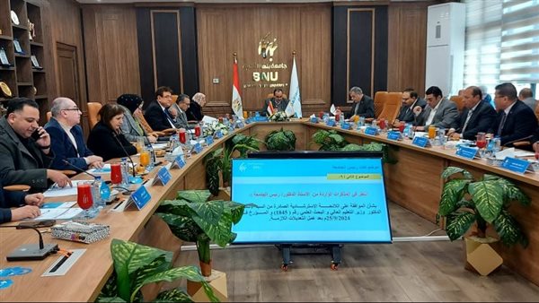 جامعة بنها الأهلية