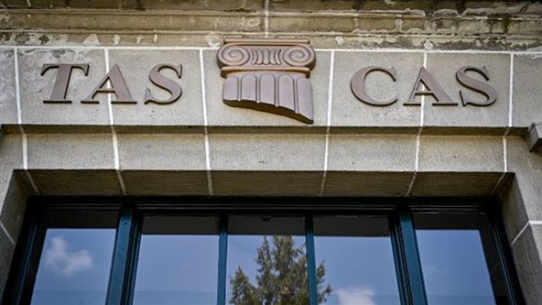 محكمة التحكيم الرياضية