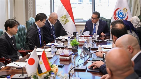 وزير الصحة والسكان