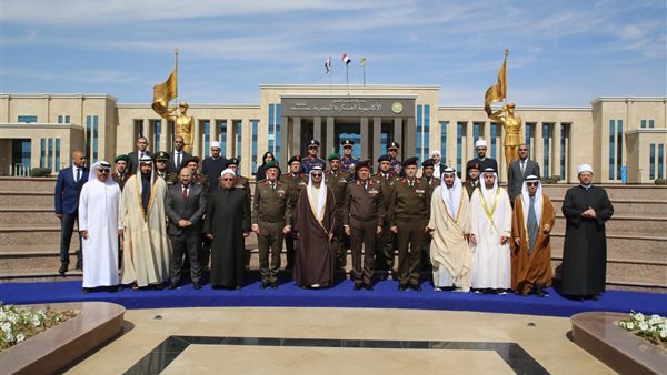 الاكاديمية العسكرية