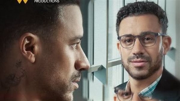 مسلسل الشرنقة 