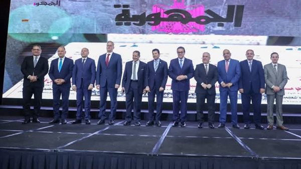 المؤتمر السنوي لمؤسسة