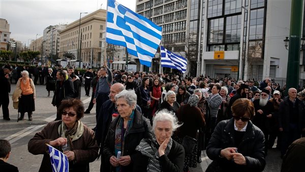 احتجاجات اليونان