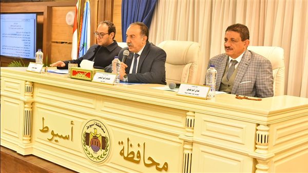 محافظ أسيوط