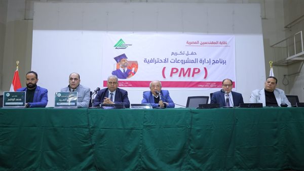 المهندس طارق النبراوي