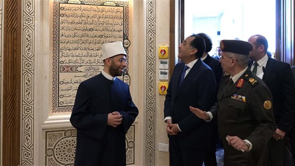 وزير الأوقاف