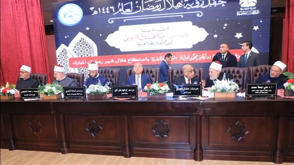  محافظ القاهرة