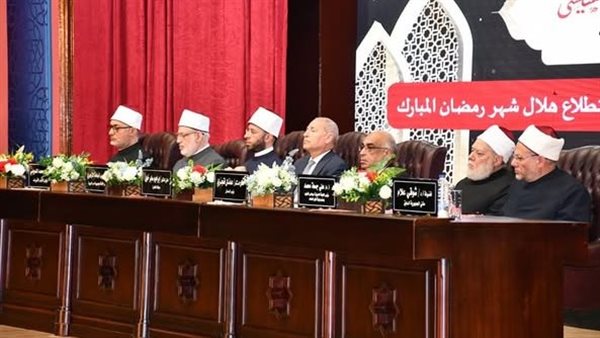 مشاركة وزير الأوقاف