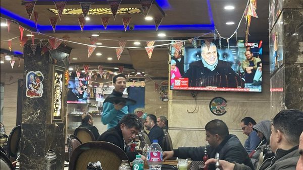  قناة الحياة