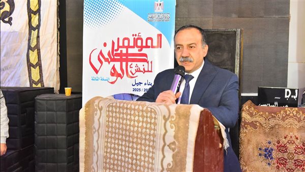 محافظ أسيوط 