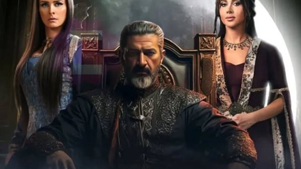 مواعيد عرض مسلسل