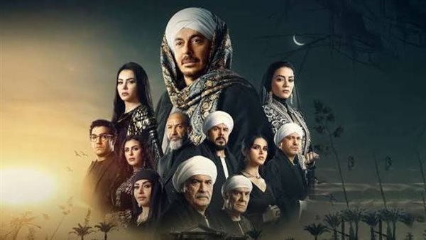 مسلسل “حكيم باشا”