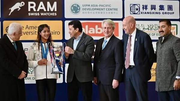 وزير الشباب والرياضة