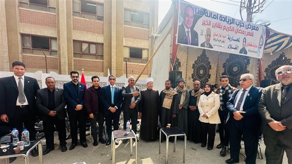 حزب الريادة بمحافظة