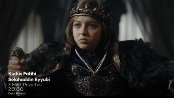 مسلسل صلاح الدين