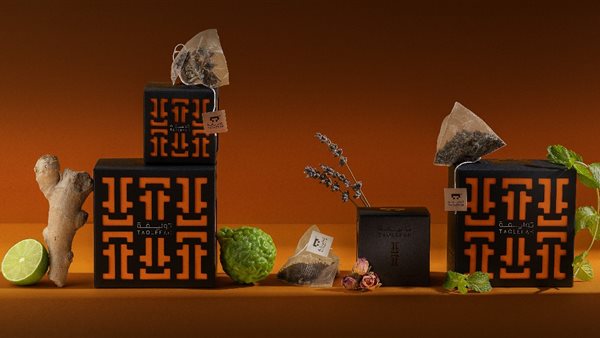 أفضل شاي لمرضى السكر