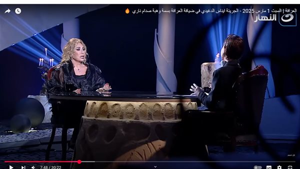 إيناس الدغيدي 