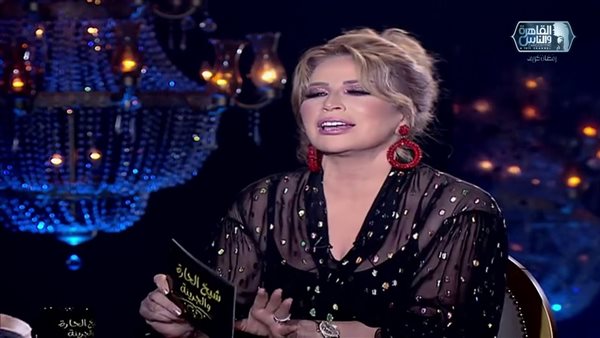 شيخ الحارة  إيناس