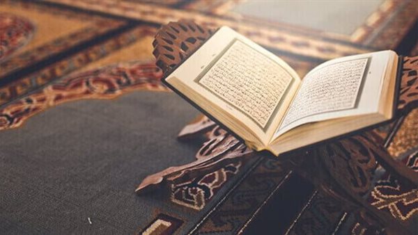عالم بالأزهر: القرآن