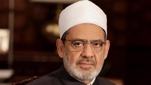 شيخ الأزهر الدكتور