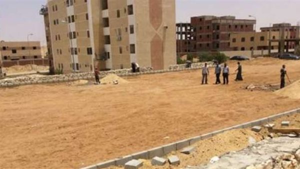 قطع أراضي الإسكان