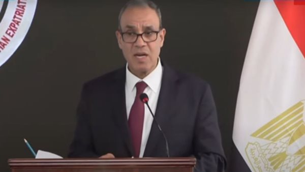 وزير الخارجية