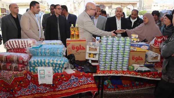 معرض أسواق الكرم