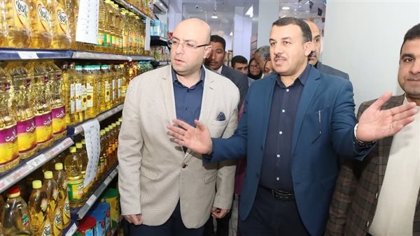 السلع الغذائية