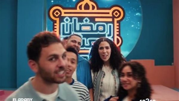 إعلان شركة العربي