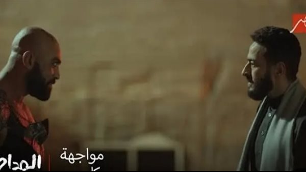 مسلسل المداح 5