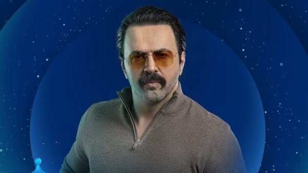 تحت سابع ارض