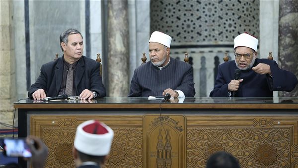 ملتقى الأزهر للقضايا