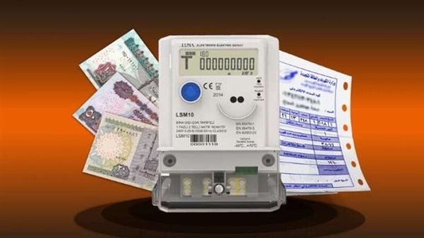 أسعار شرائح الكهرباء