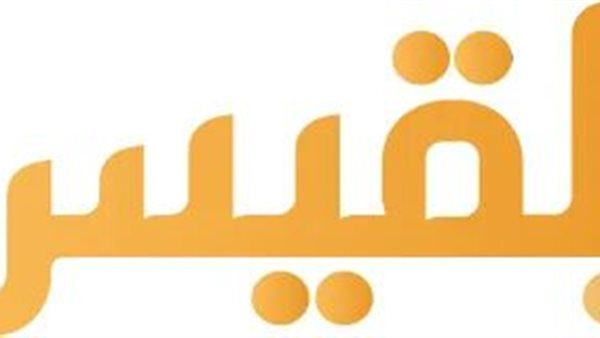 ما هو تردد قناة بلقيس