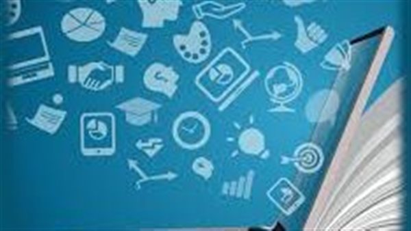 المنصة الإلكترونية