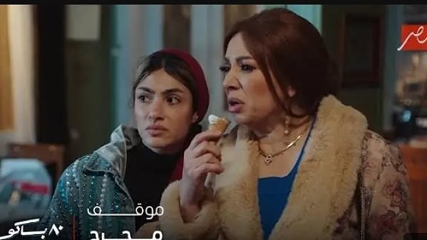 إنتصار في مسلسل 80