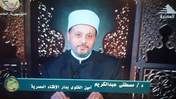 الدكتور مصطفى عبد