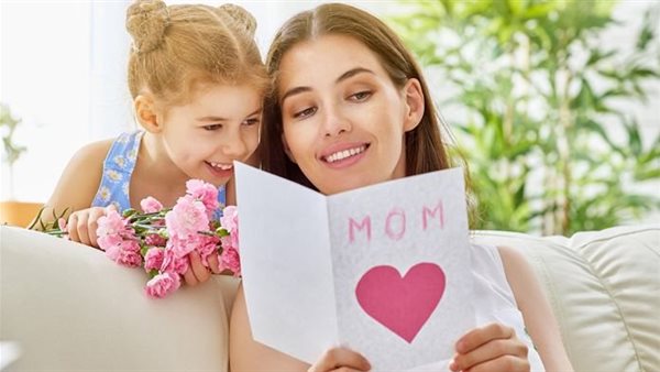 أجمل رسائل تهنئة