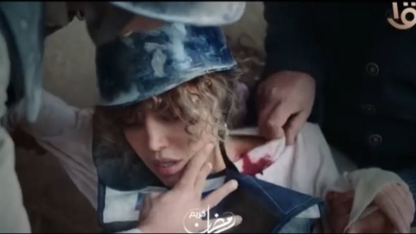 مسلسل أثينا