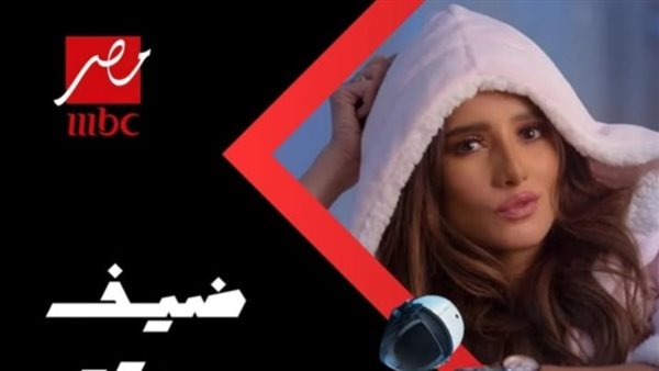 زينة في برنامج رامز