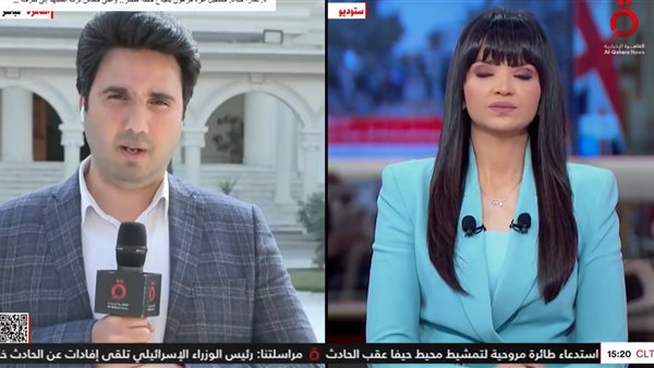  مراسل قناة القاهرة