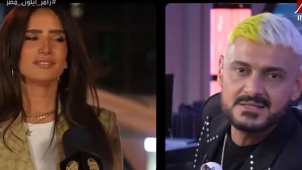 اعرف إجابة سؤال مسابقة