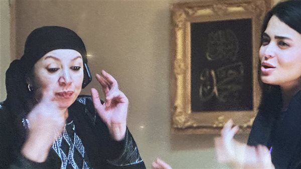 مسلسل اشغال شقة